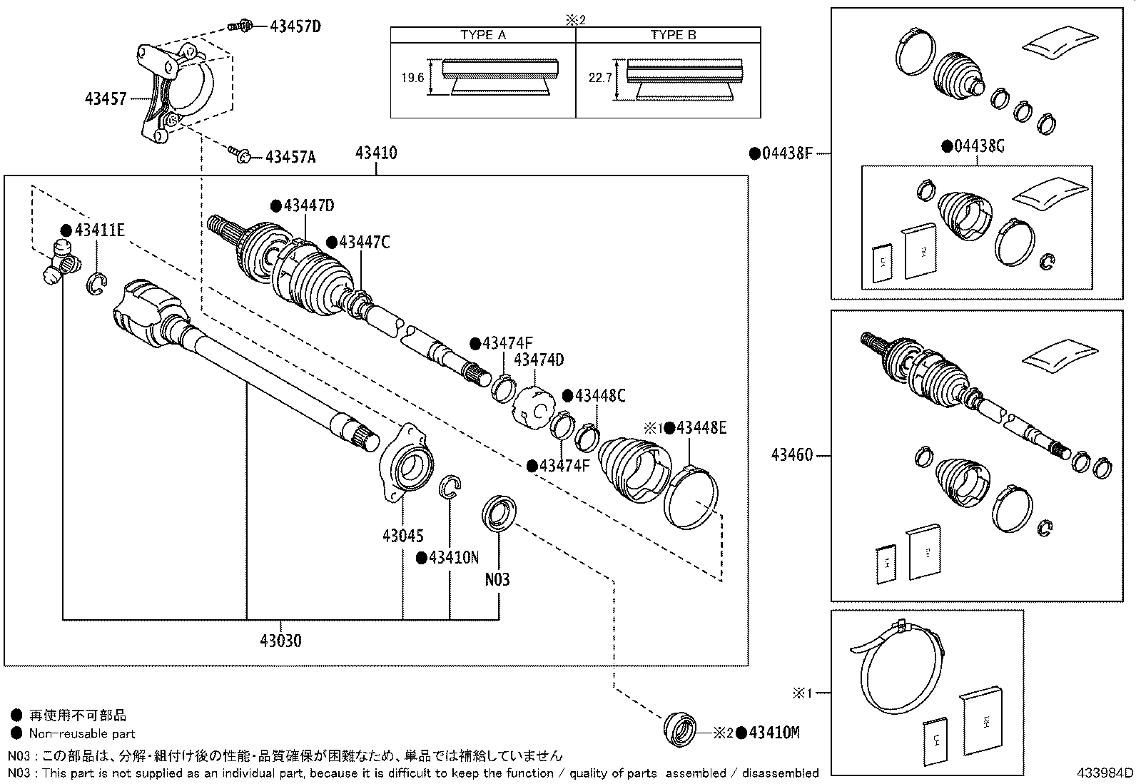 Figure 433984D