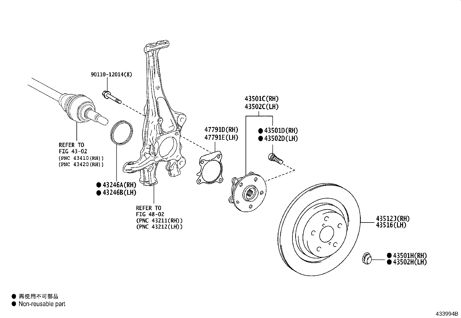 Figure 433994B