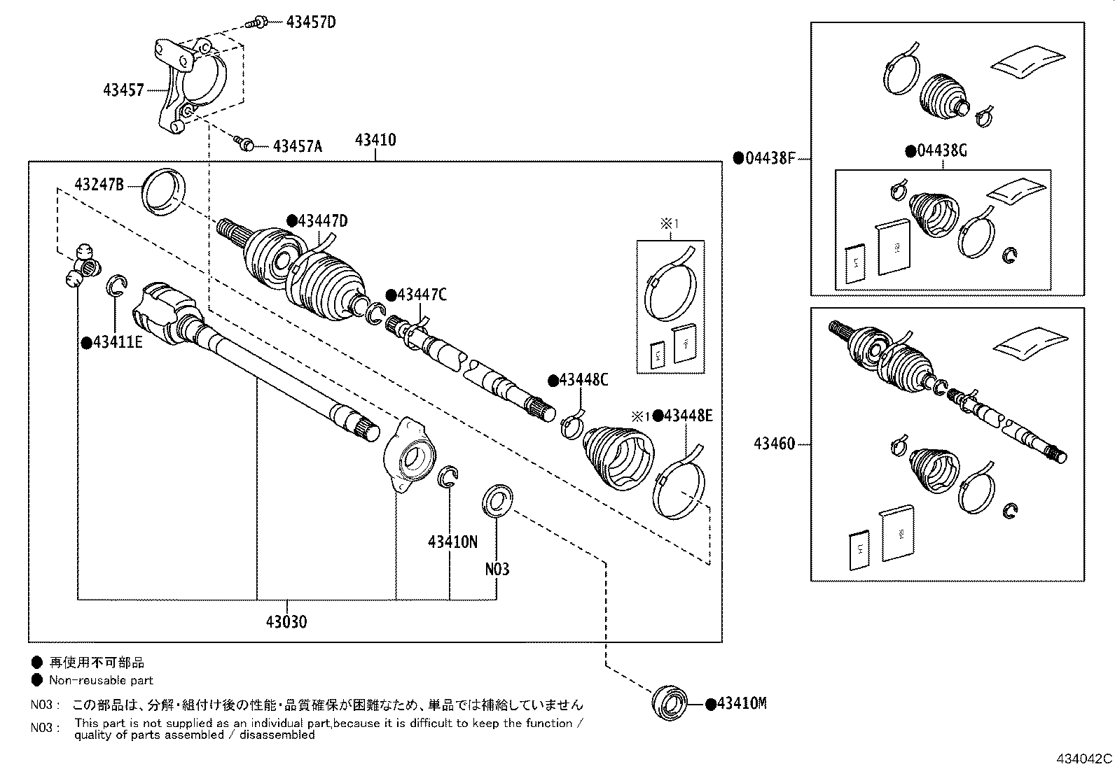 Figure 434042C