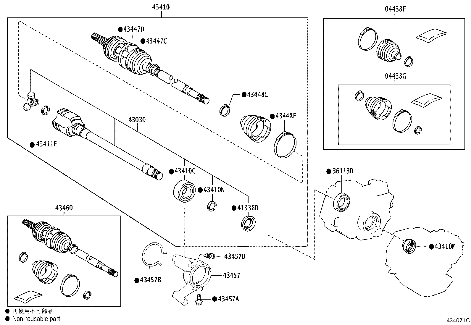 Figure 434071C