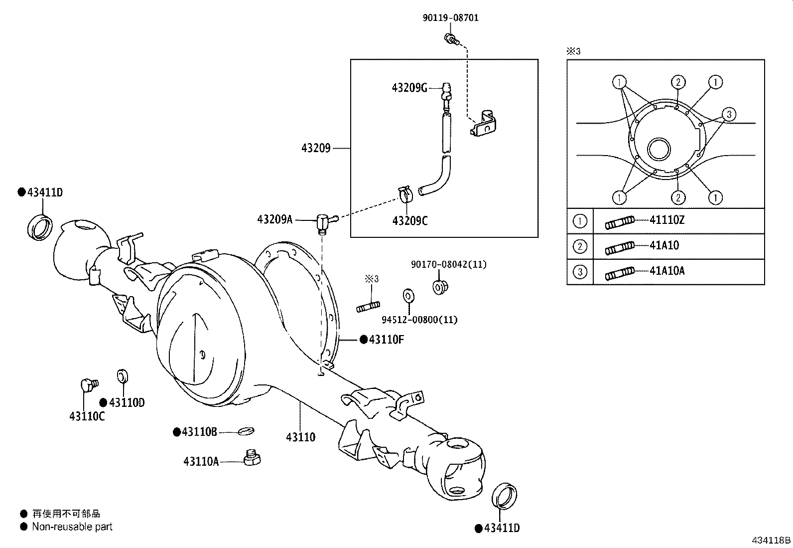 Figure 434118B