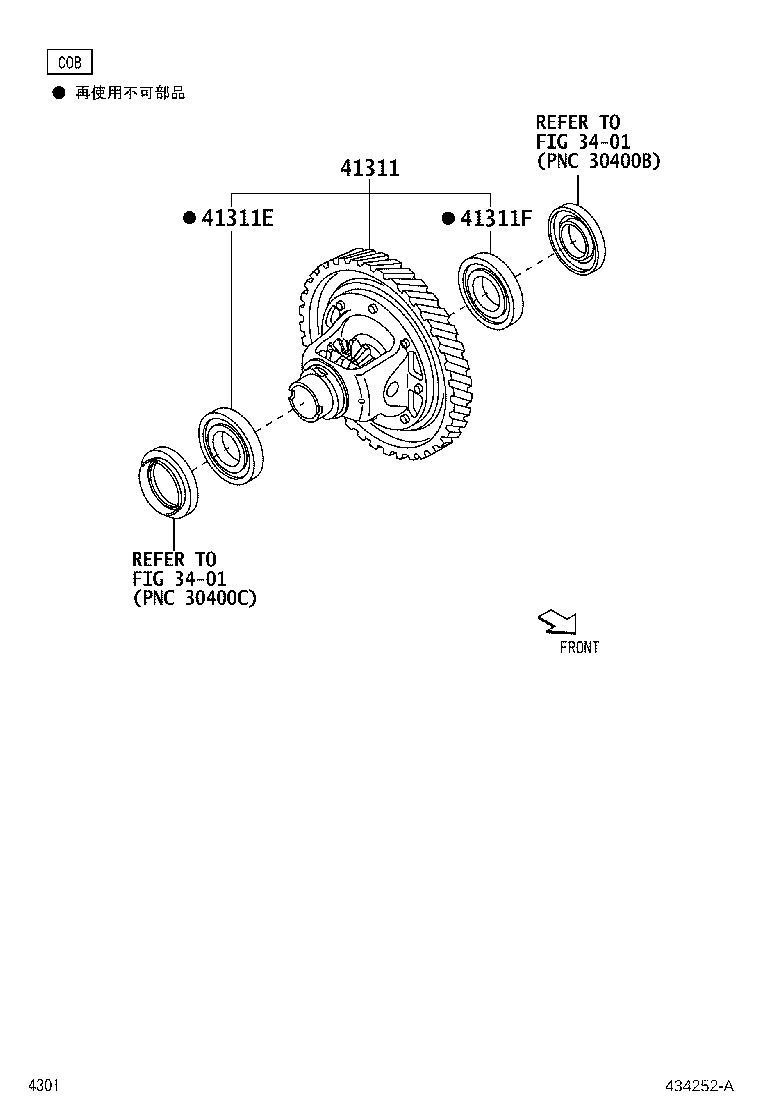Figure 434252A