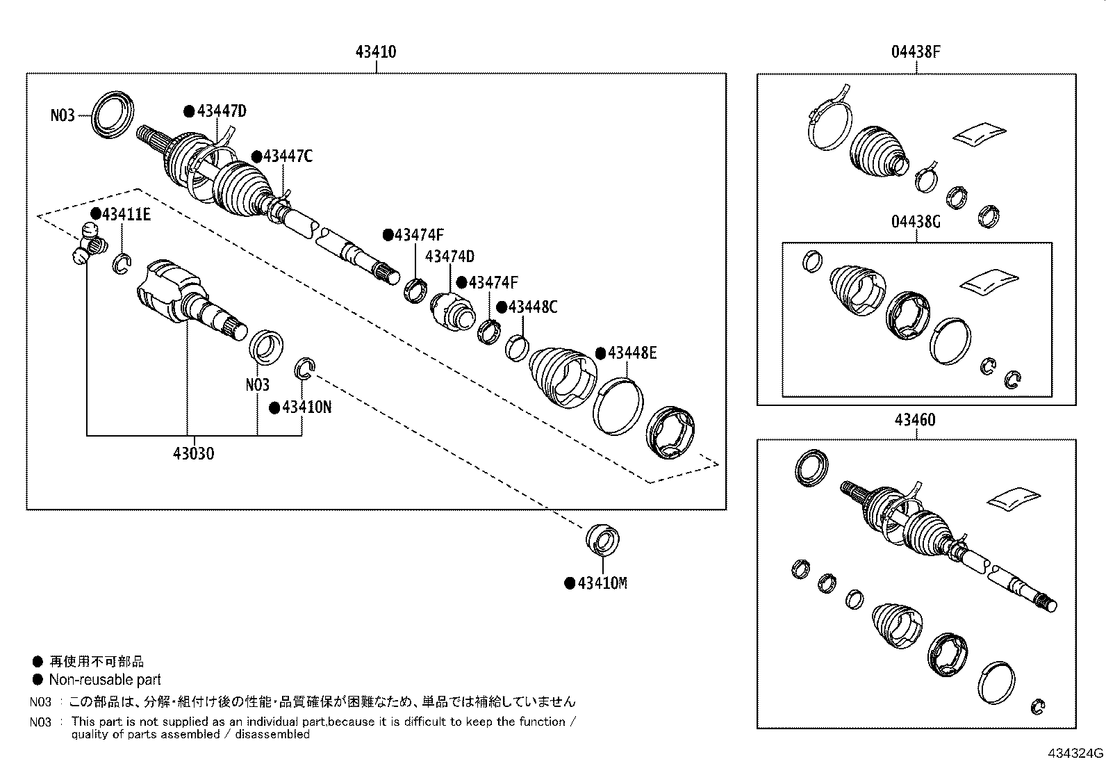 Figure 434324G