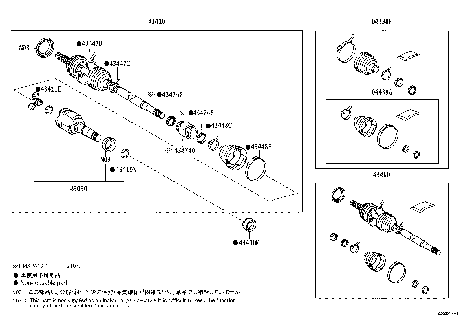 Figure 434325L