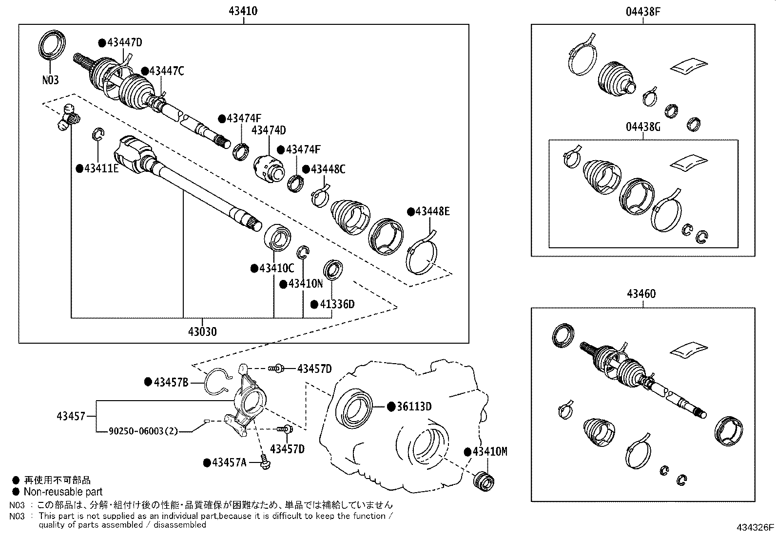 Figure 434326F