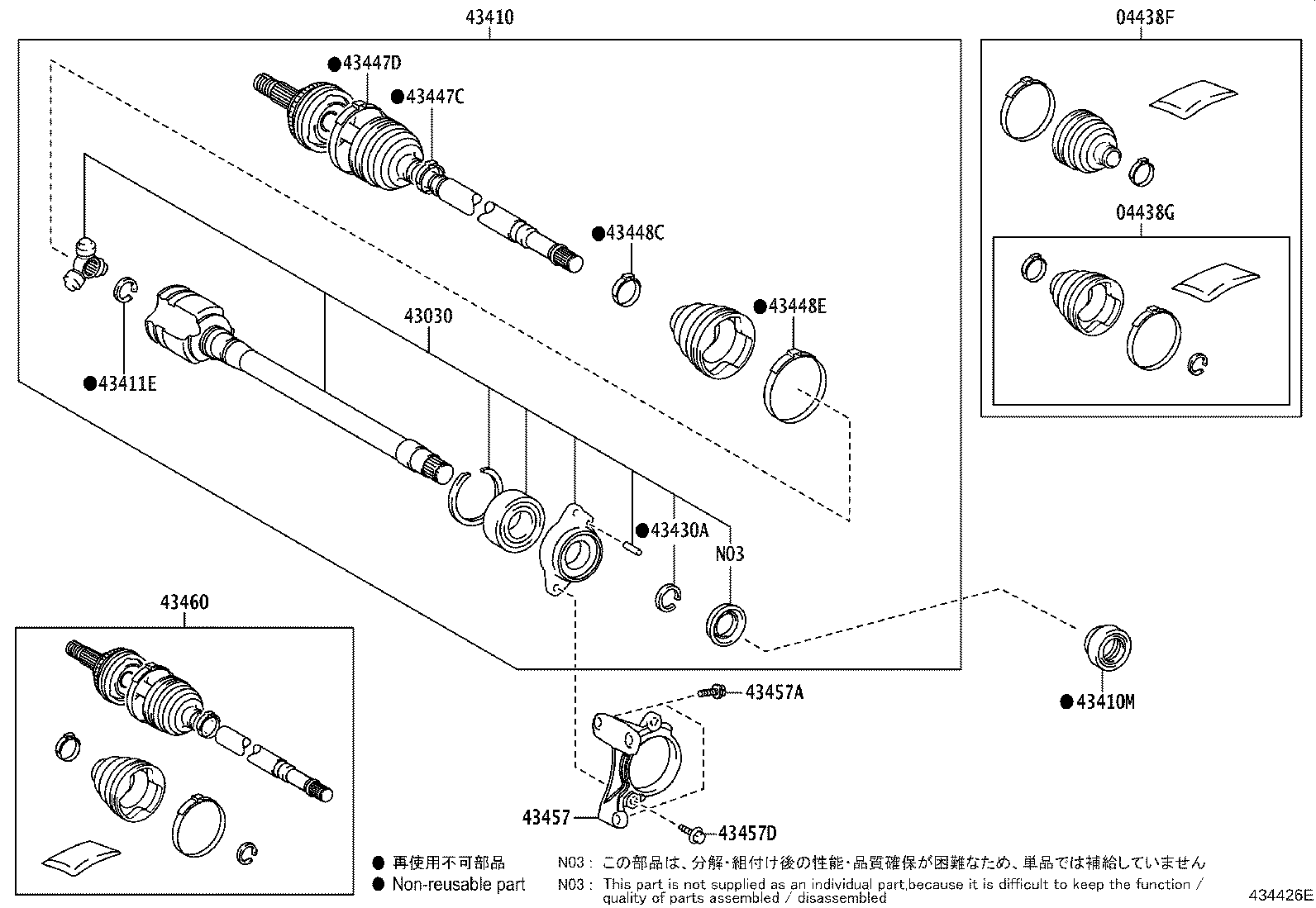 Figure 434426E