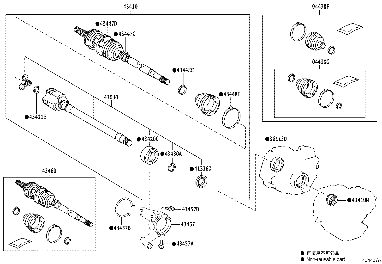 Figure 434427A