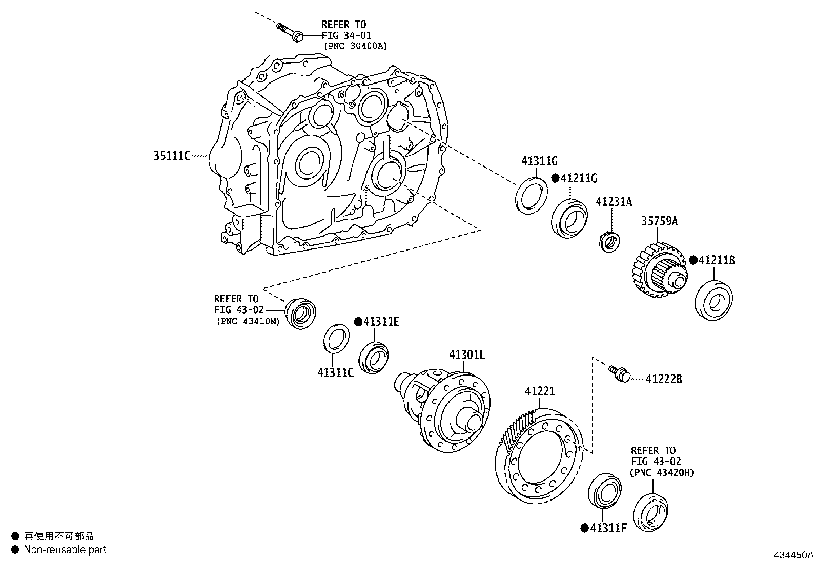 Figure 434450A