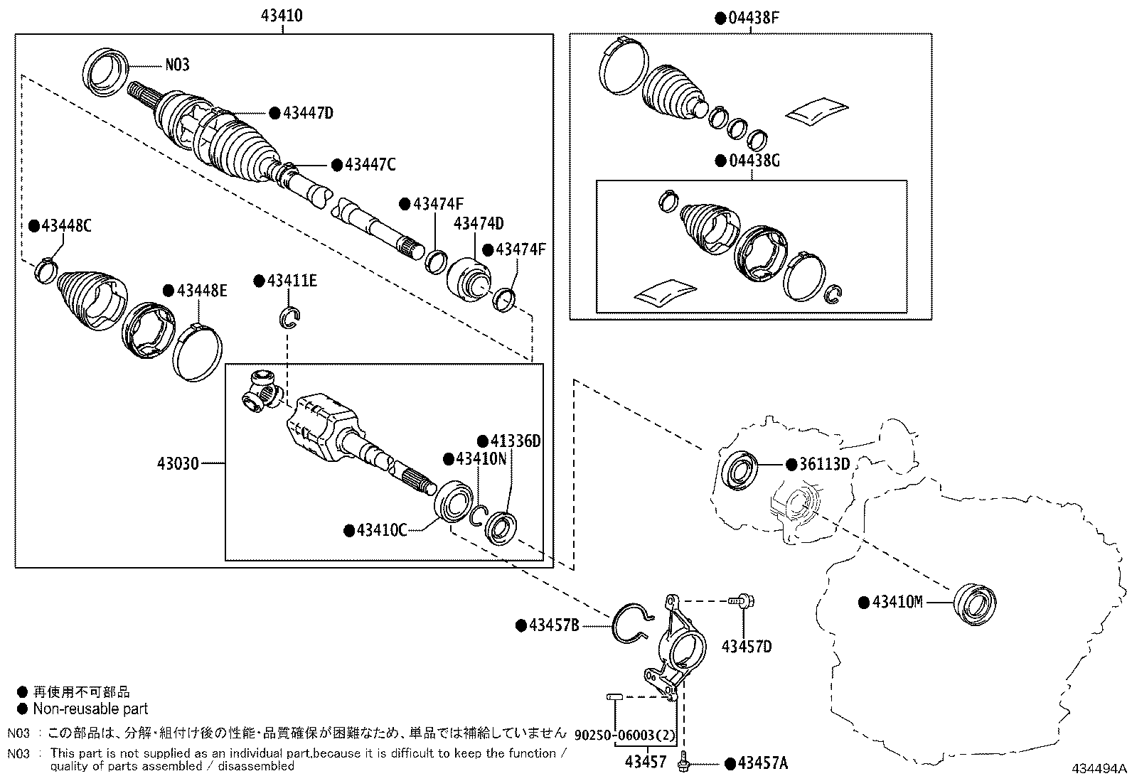 Exploded illustration 434494A