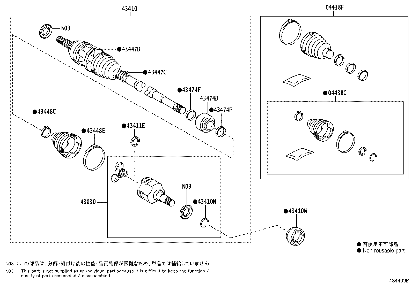 Figure 434499B