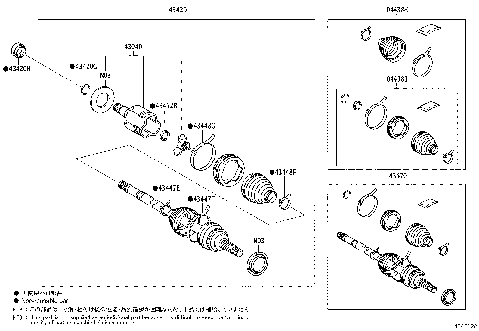 Figure 434512A