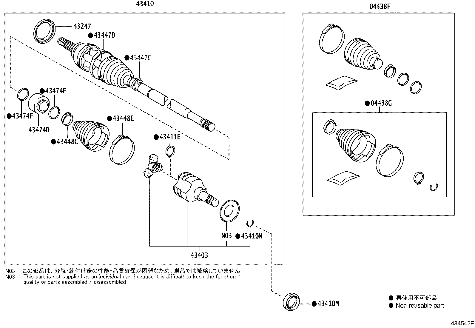 Figure 434542F