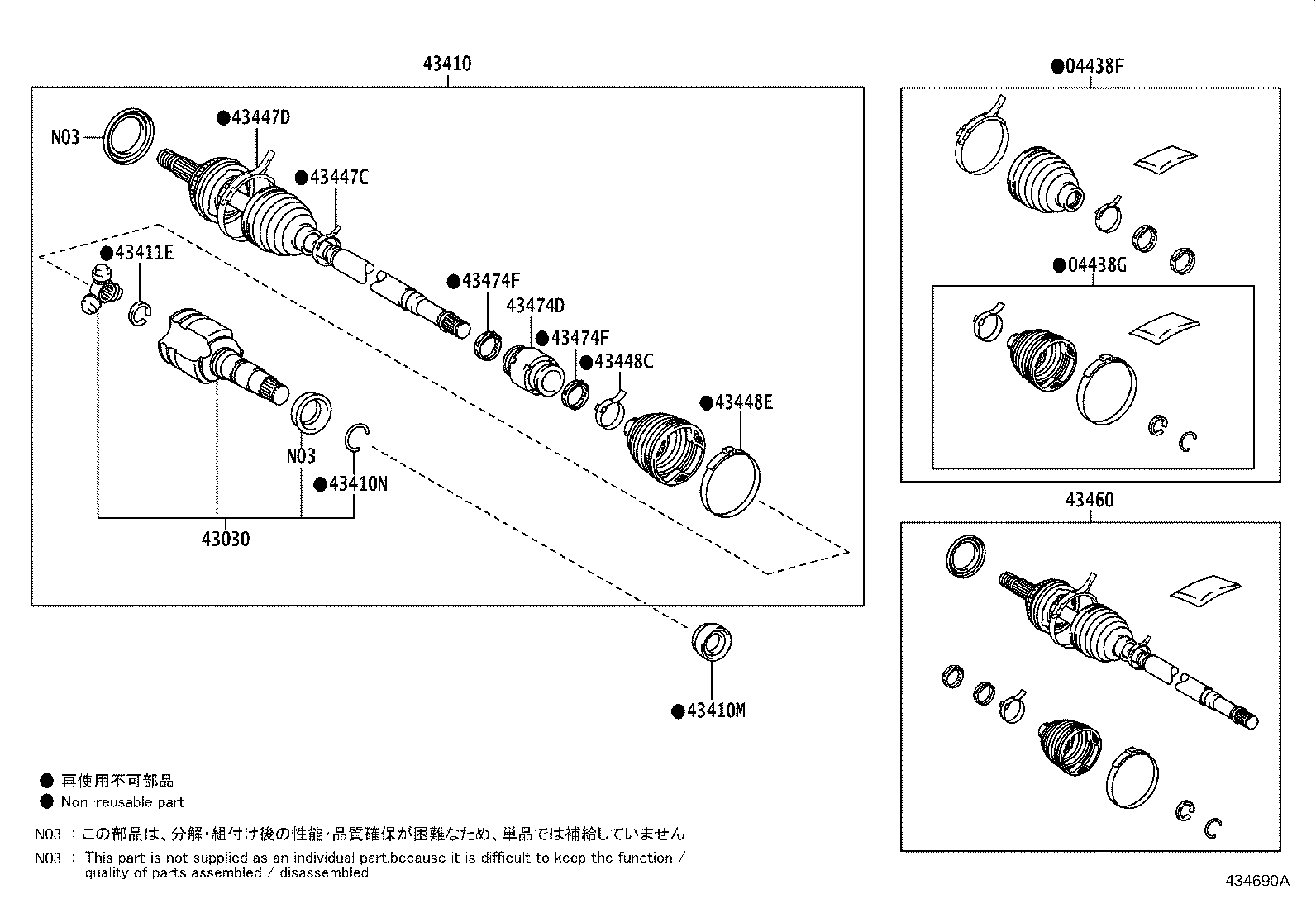 Figure 434690A
