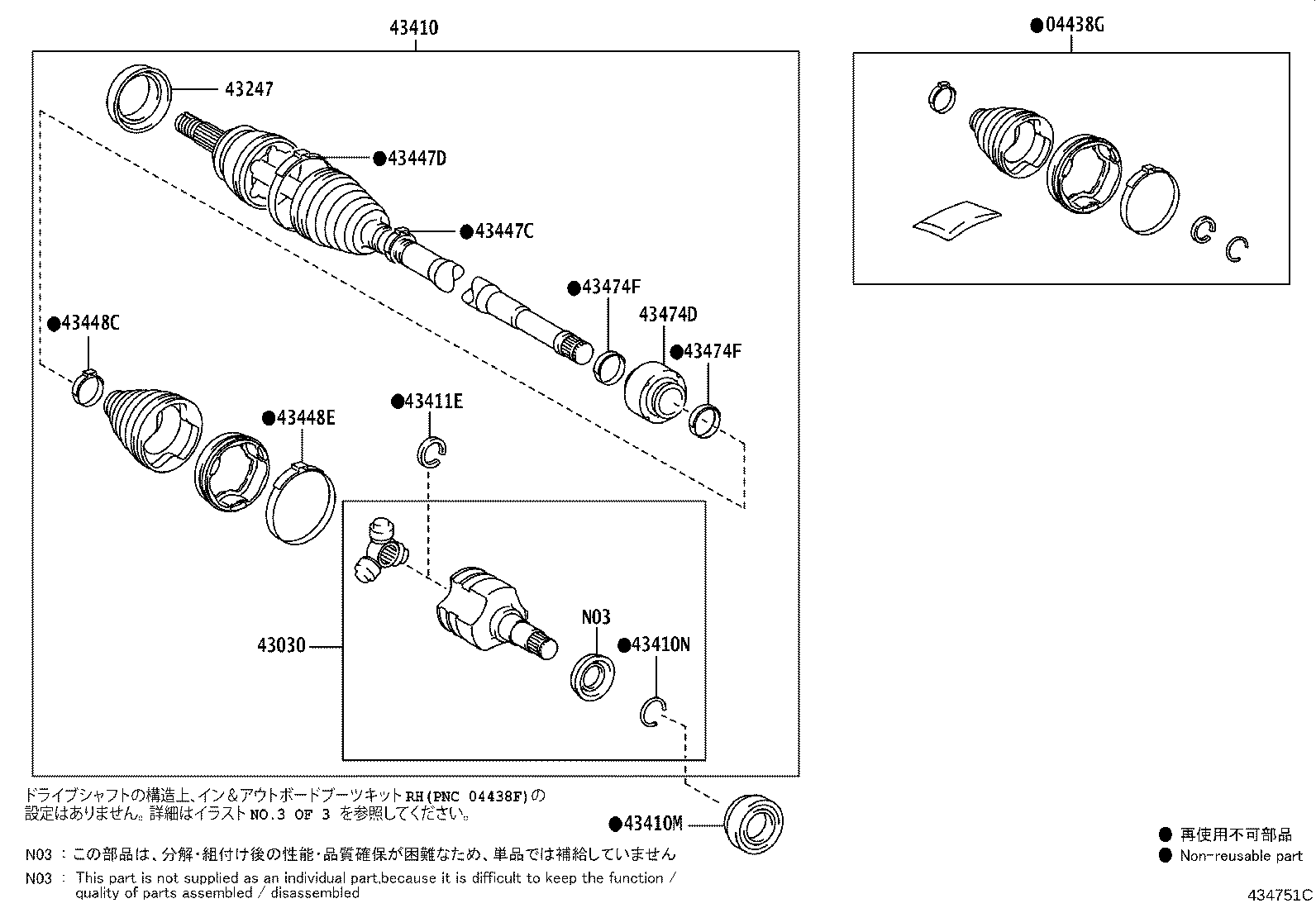 Figure 434751C