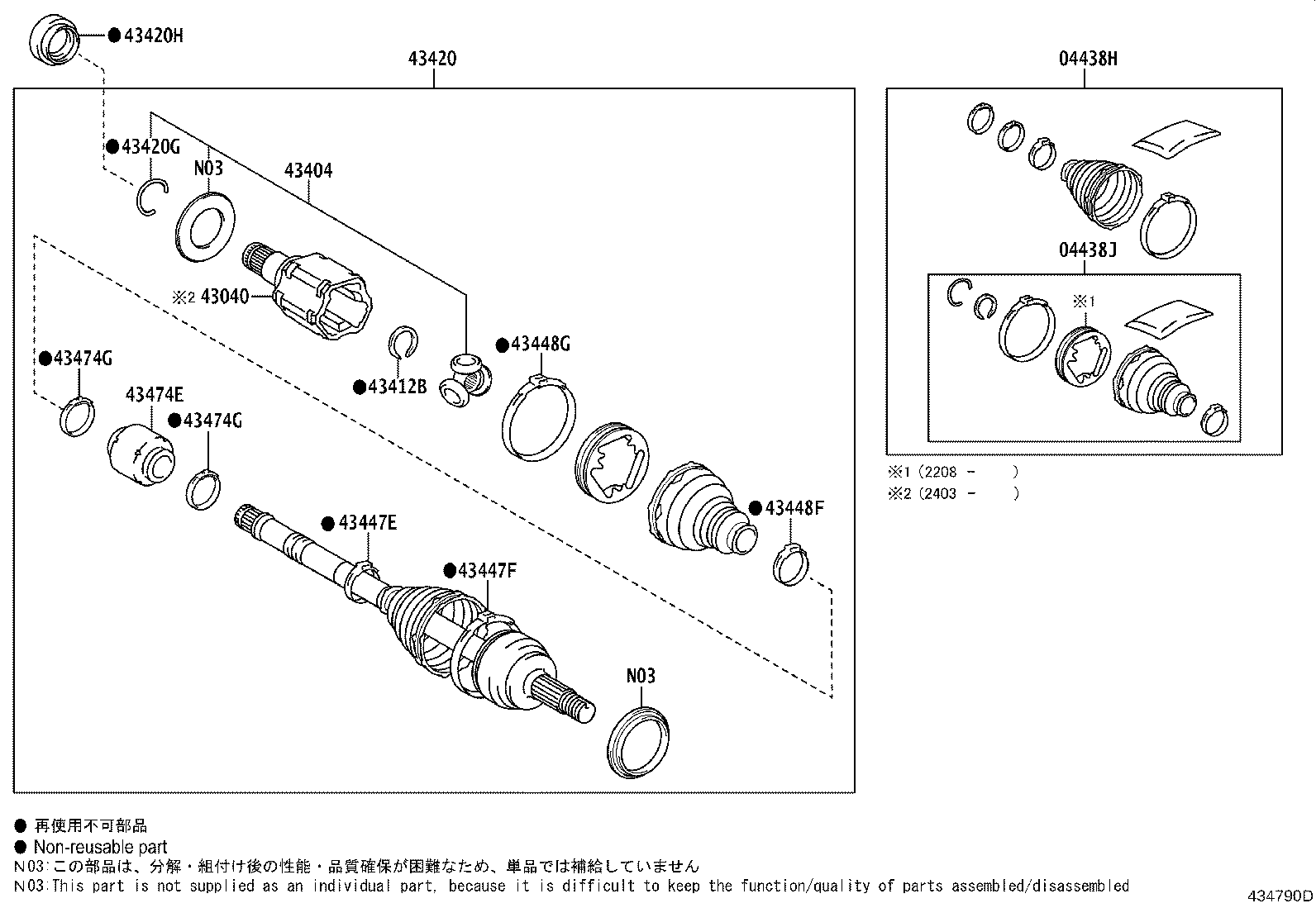 Figure 434790D