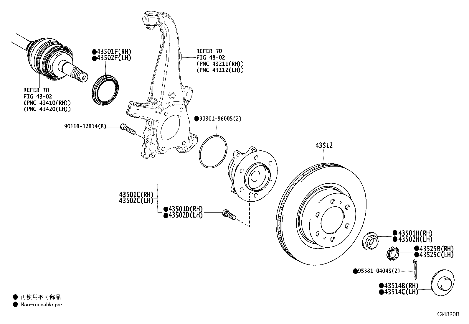 Exploded illustration 434820B
