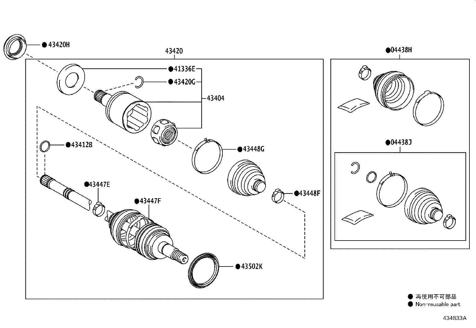 Exploded illustration 434833A