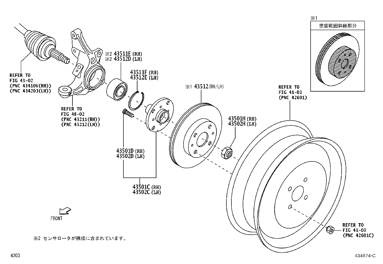 Figure 434874C