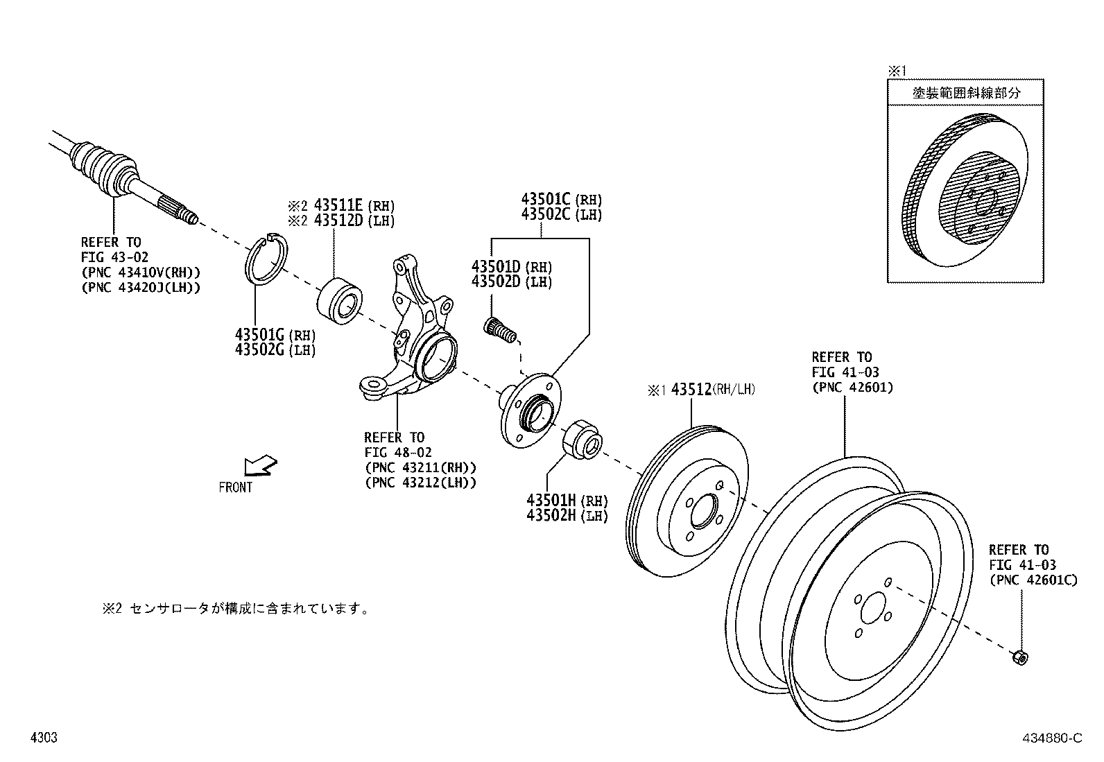 Figure 434880C