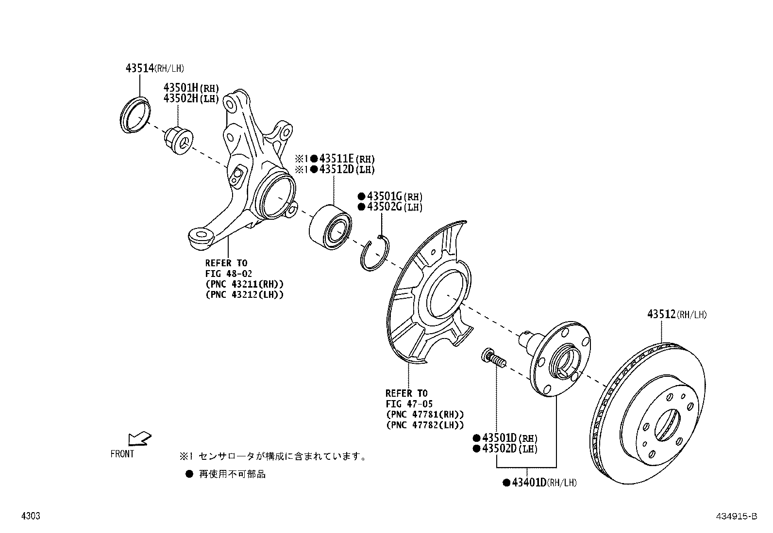 Figure 434915B