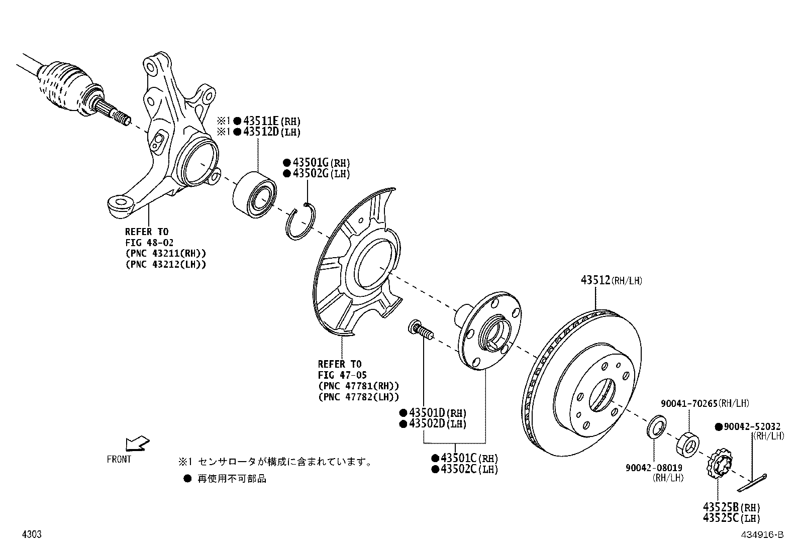 Figure 434916B