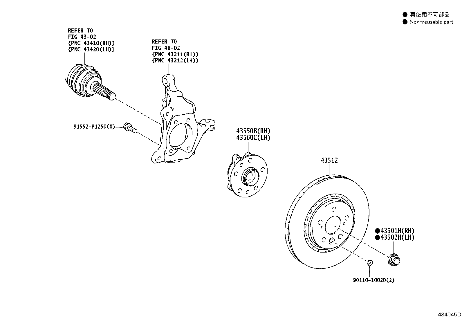 Figure 434945D