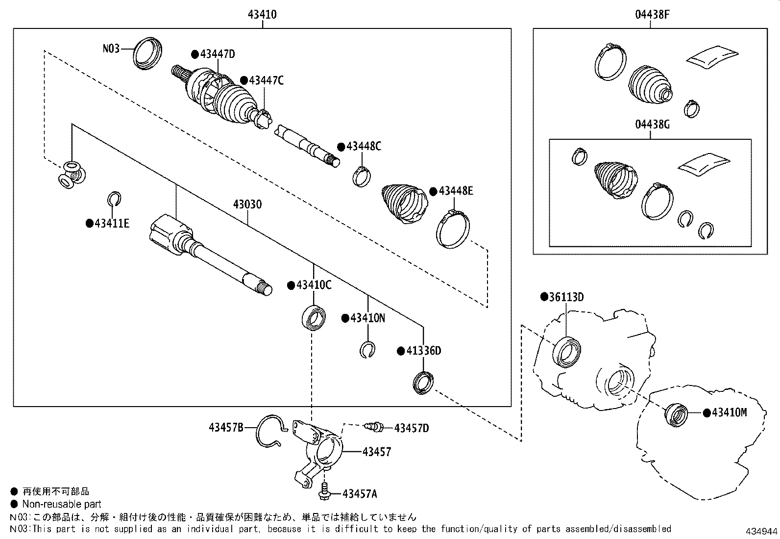 Figure 434994