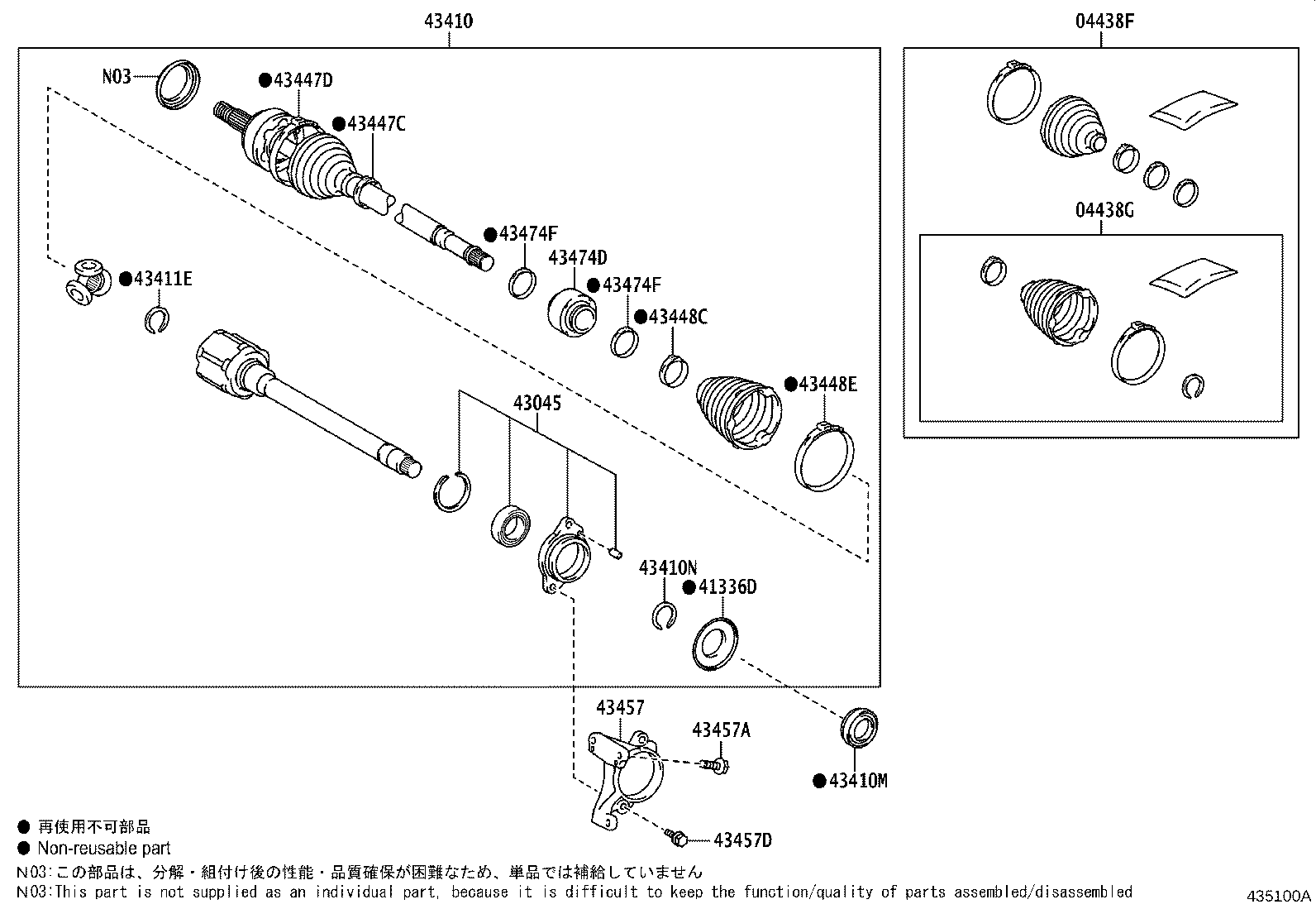Figure 435100A