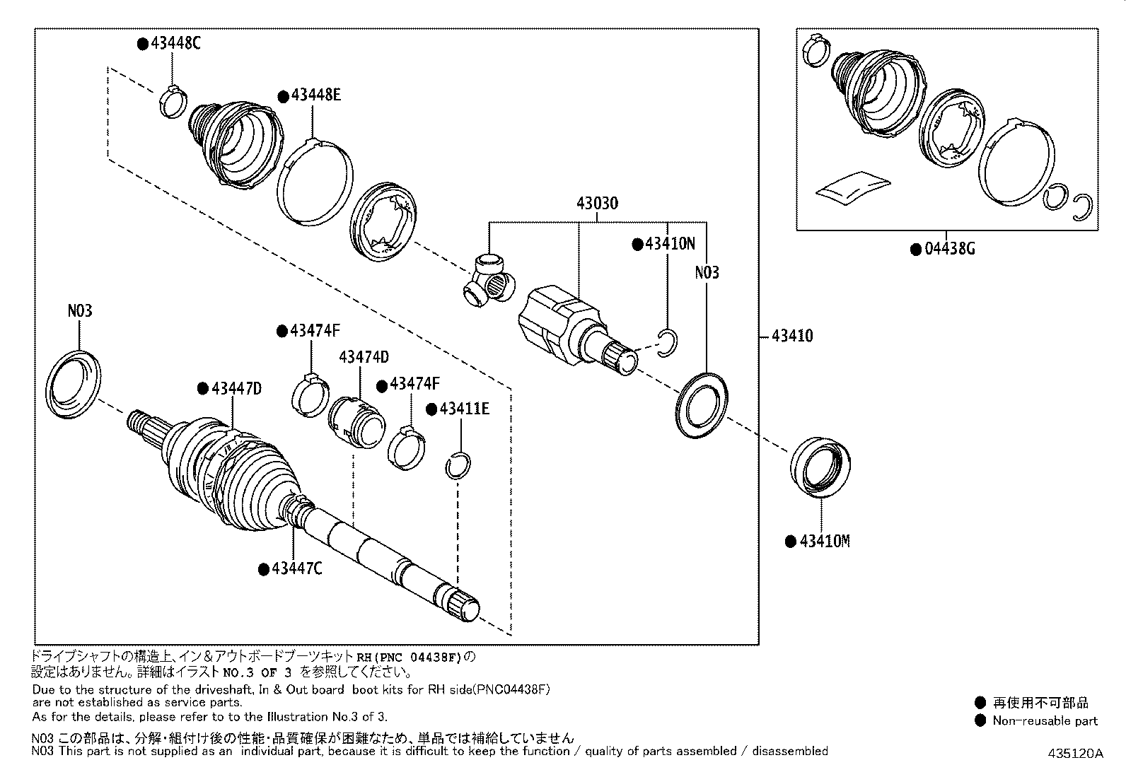 Figure 435120A