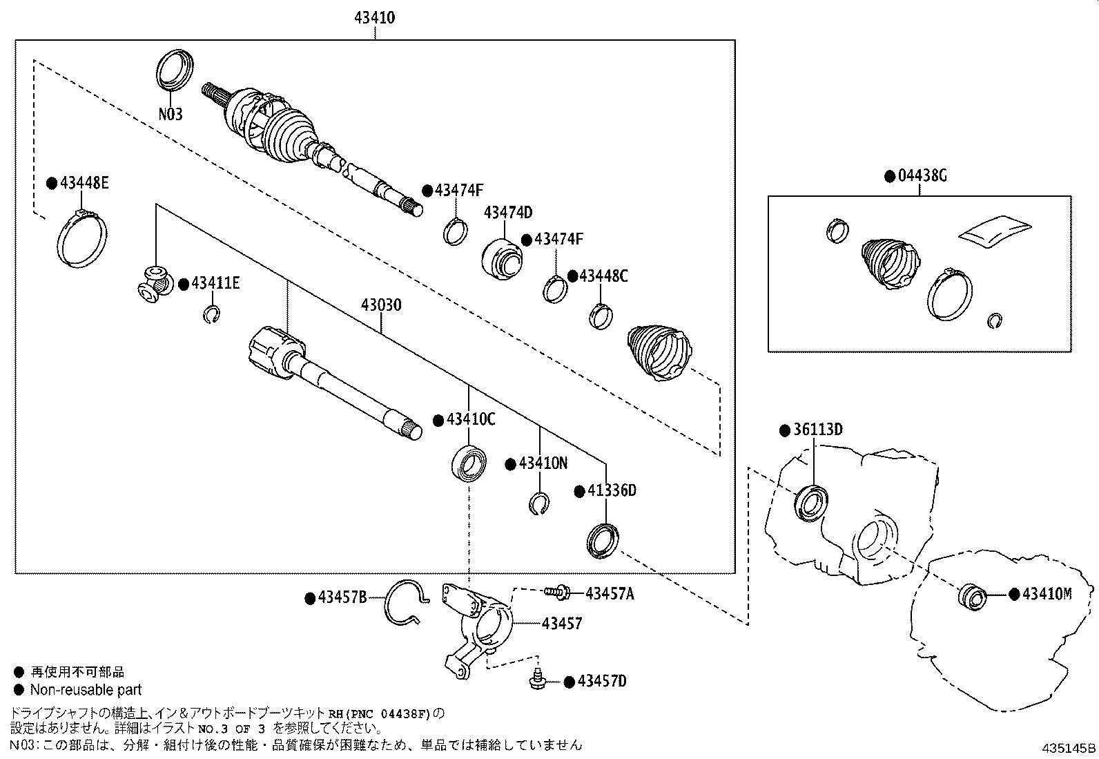 Figure 435145B