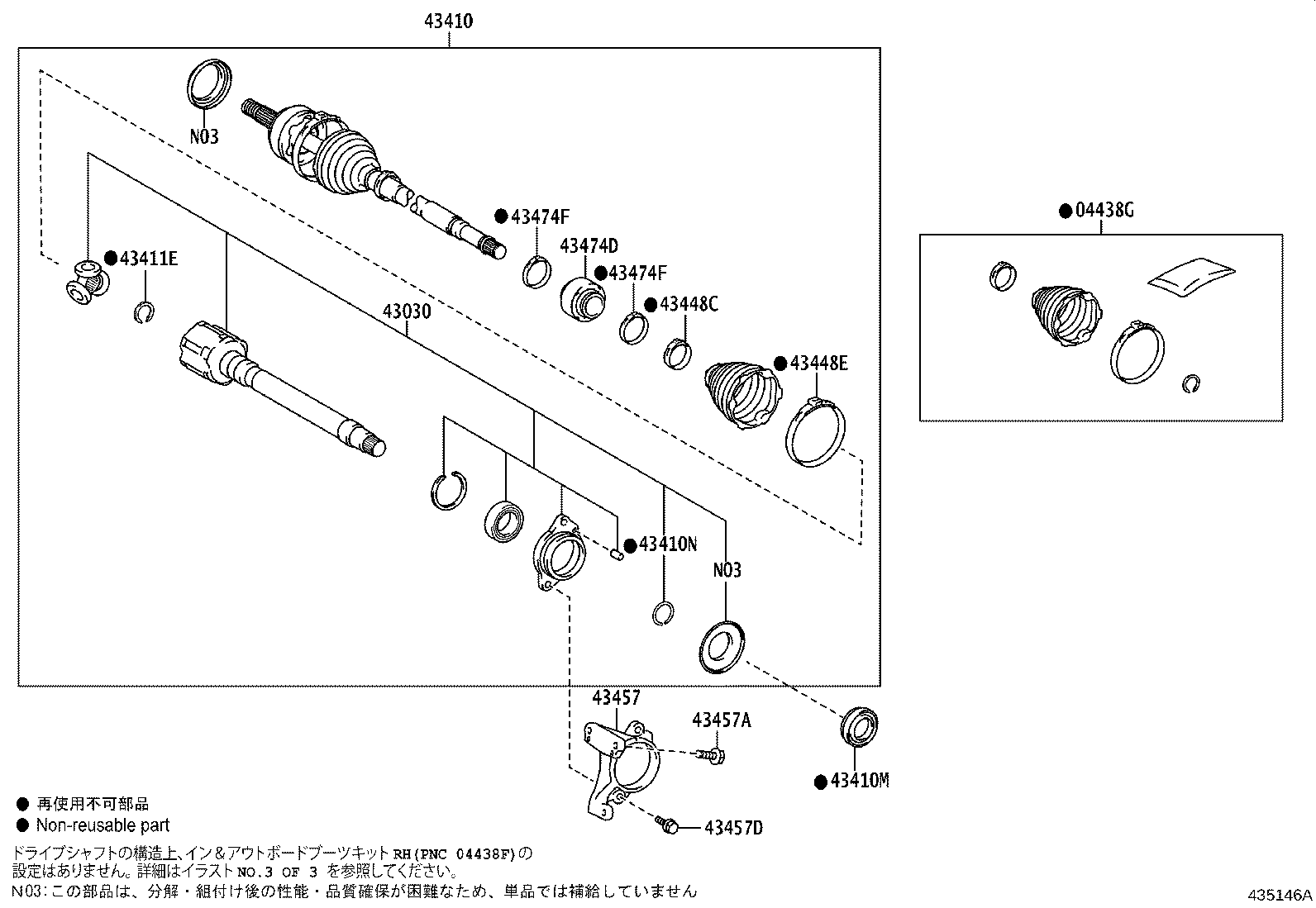 Figure 435146A