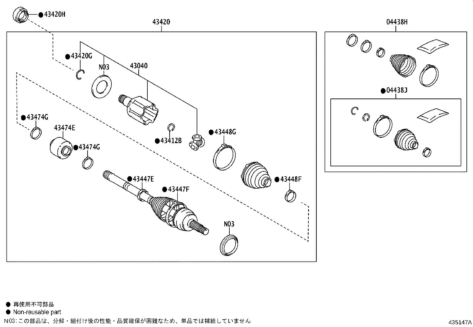 Figure 435147A