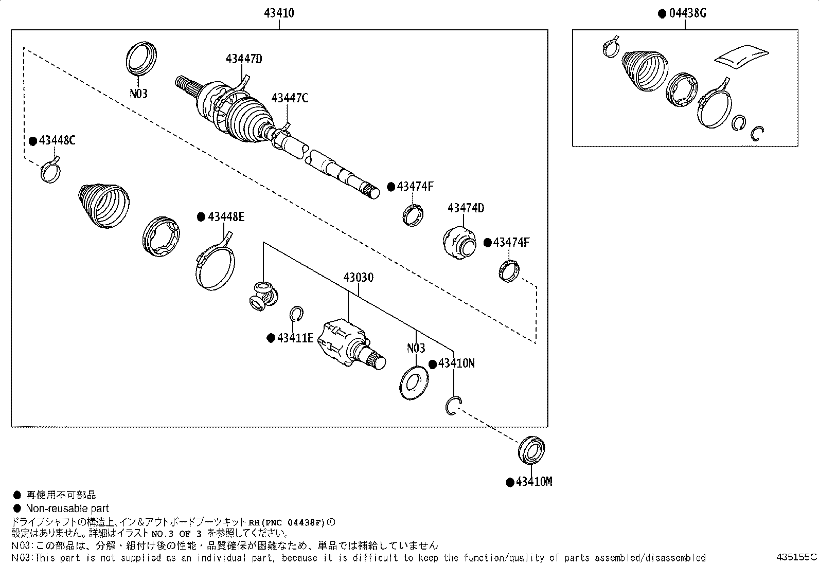 Figure 435155C