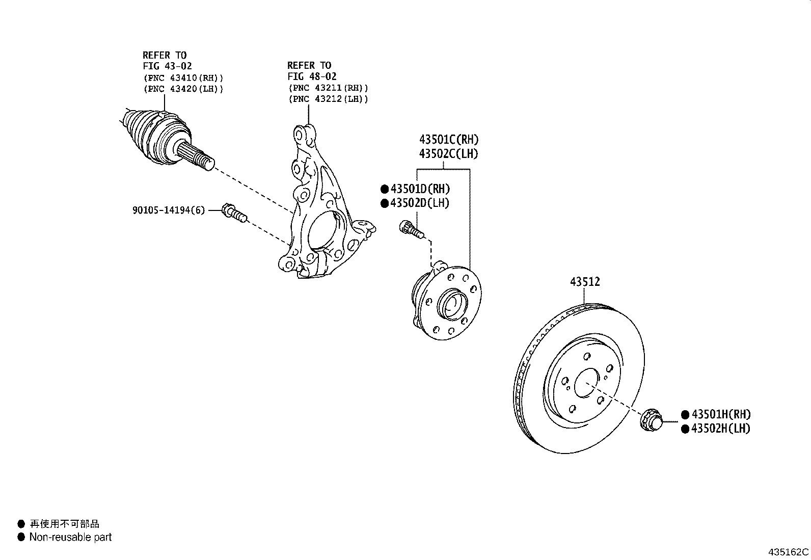 Figure 435162C
