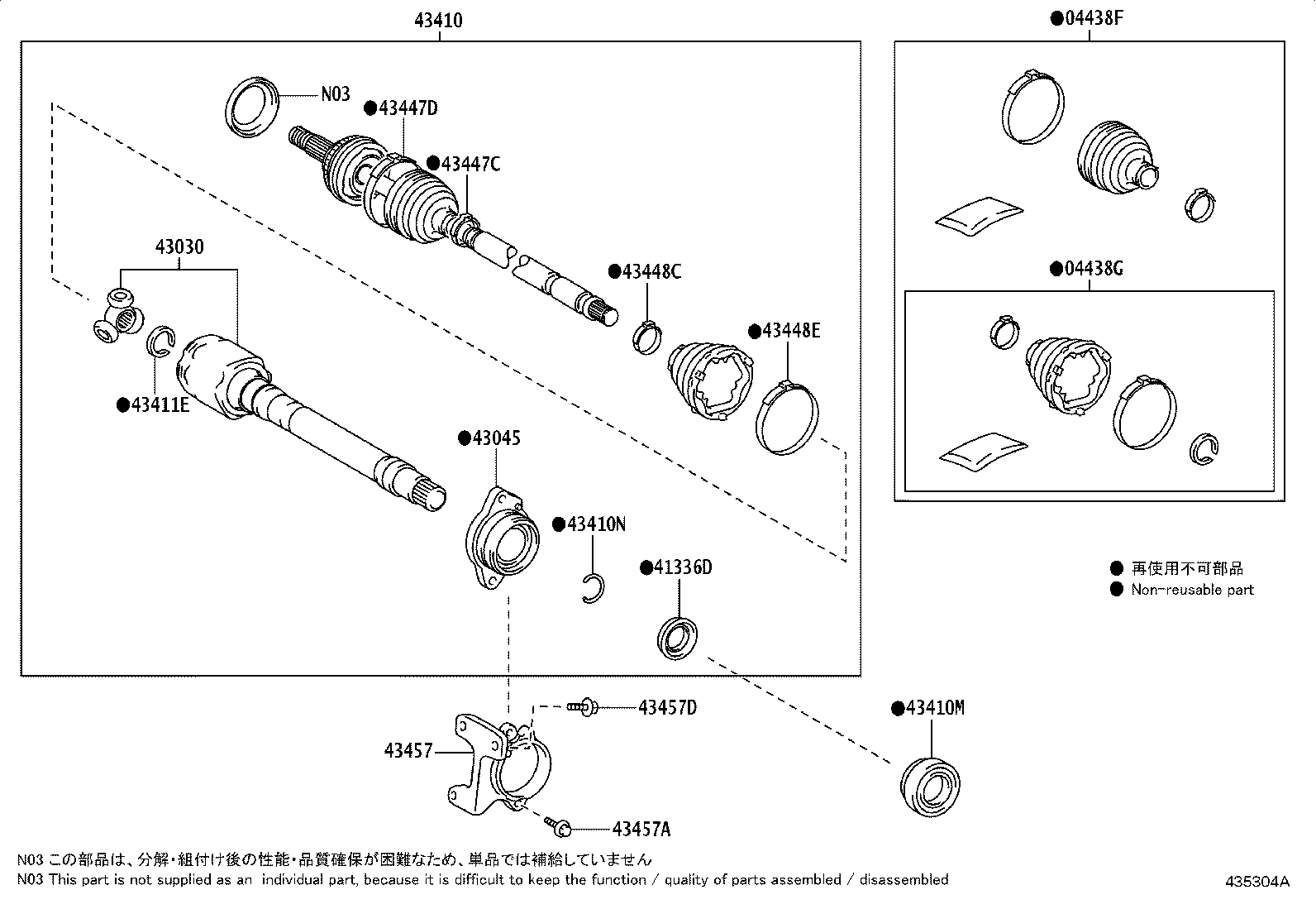 Figure 435304A