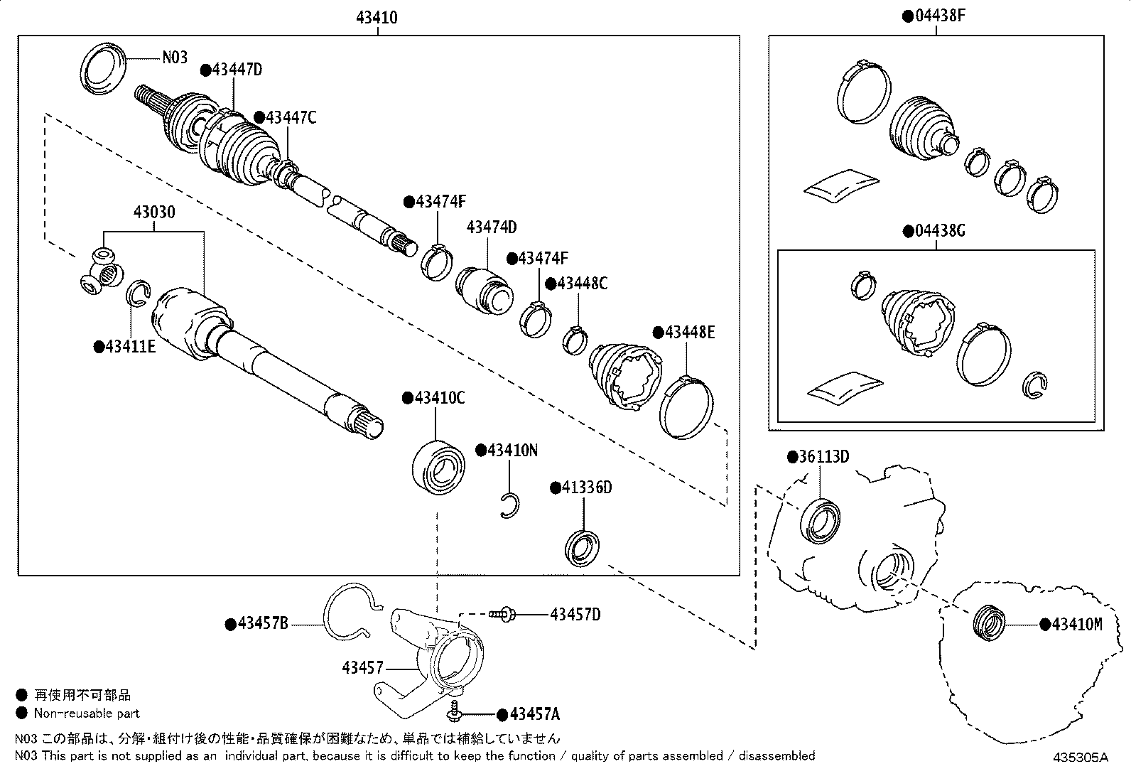 Figure 435305A