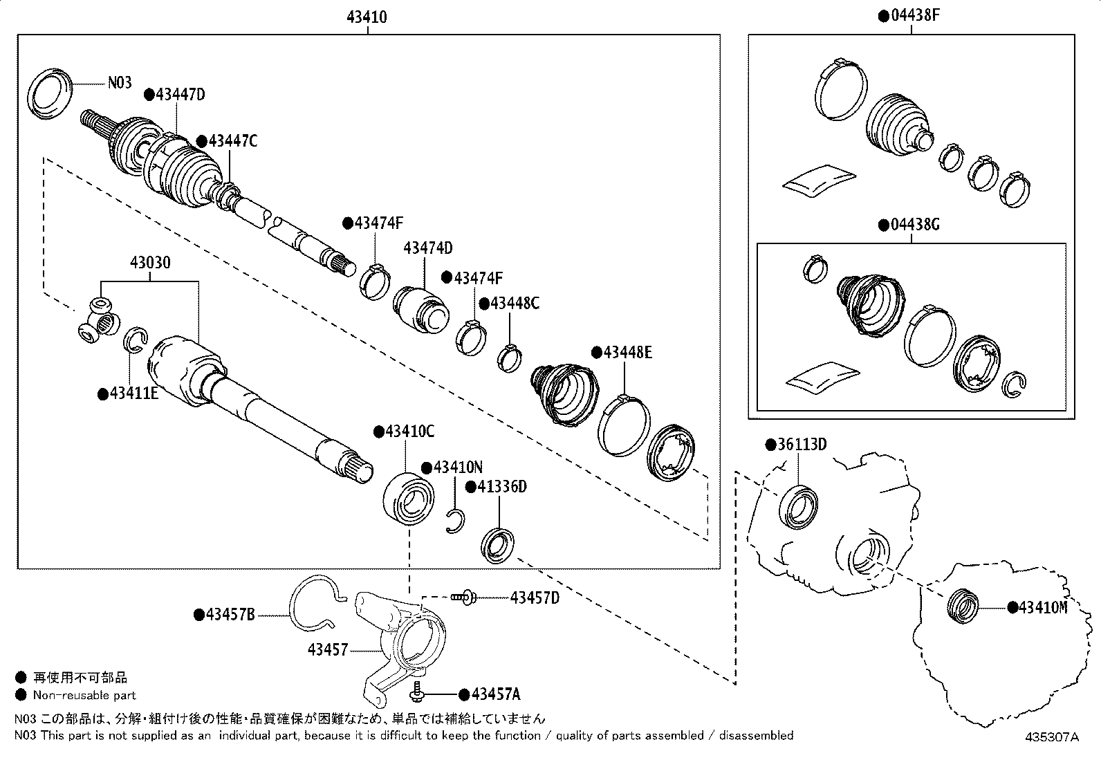 Figure 435307A