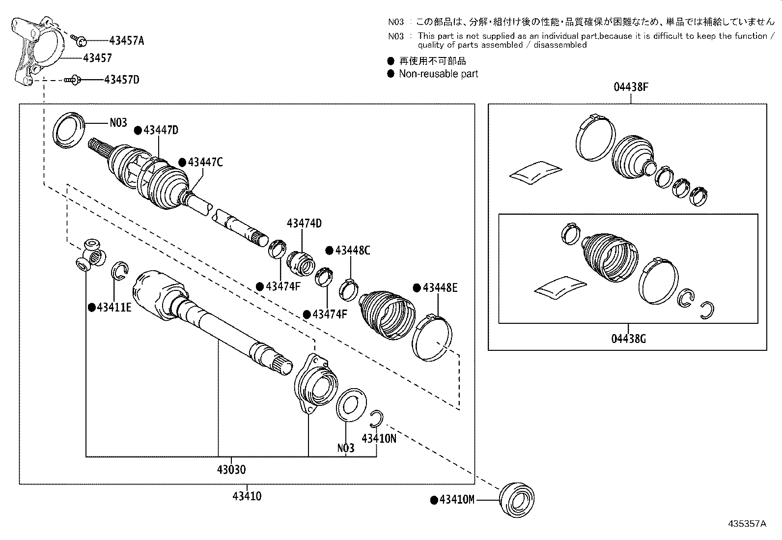 Figure 435357A