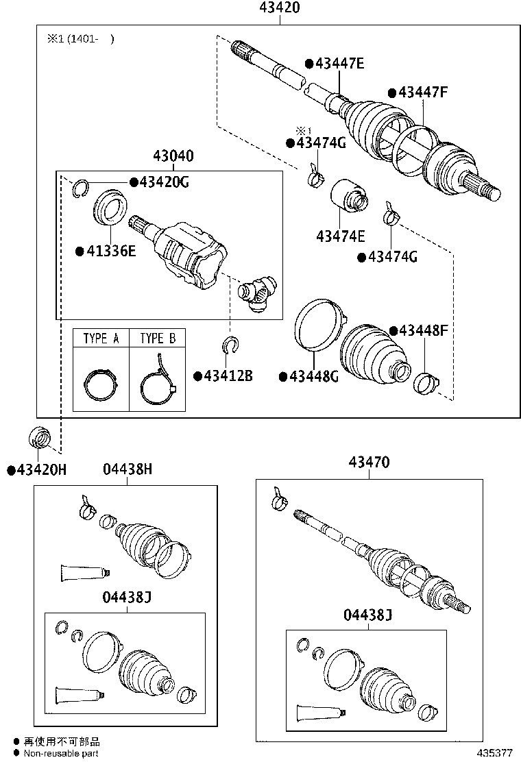 Figure 435377