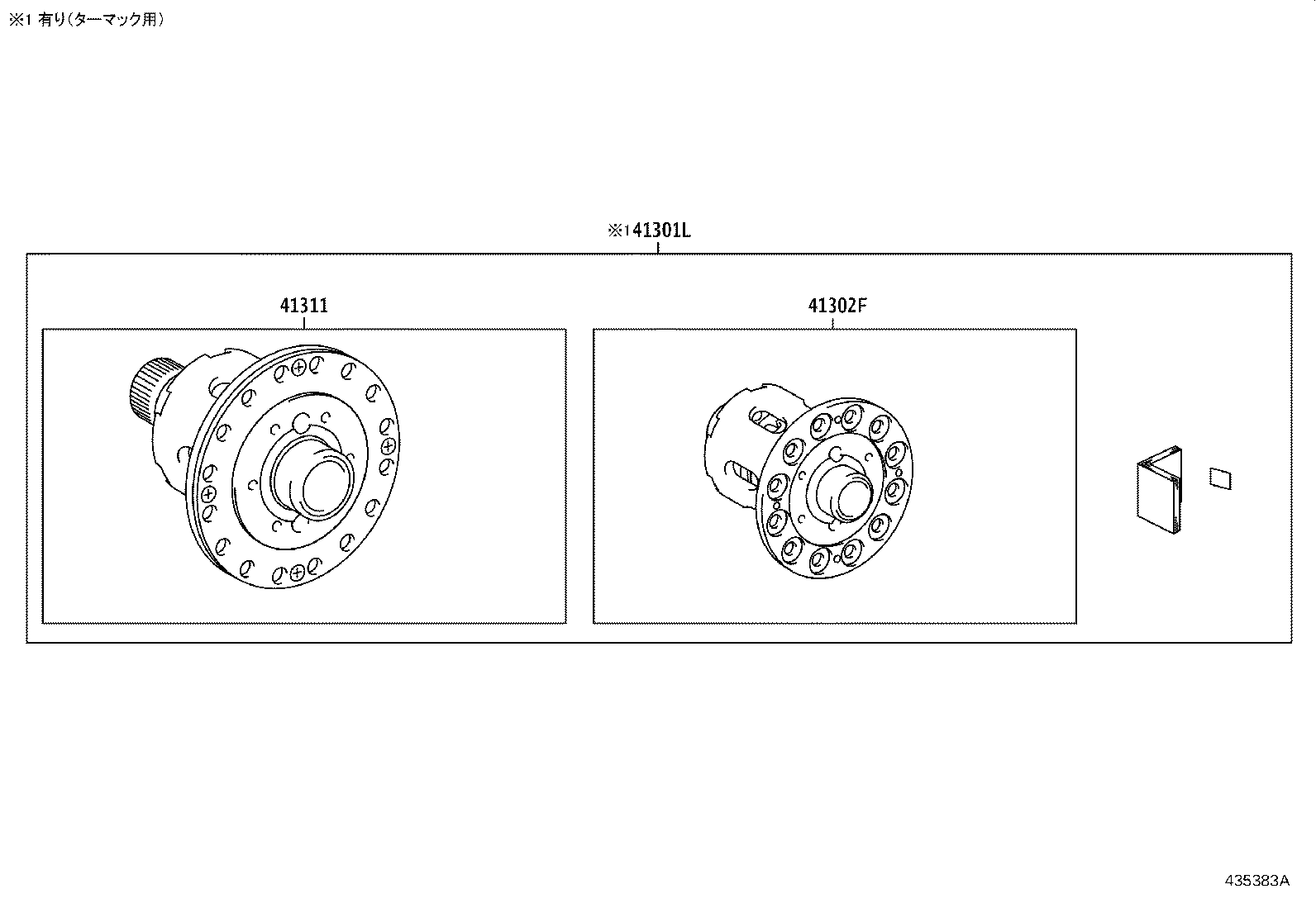 Figure 435383A