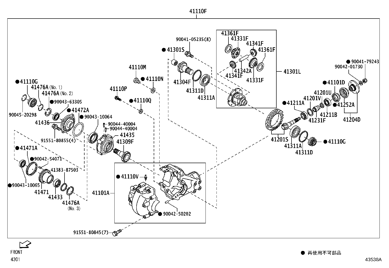 Figure 43538A