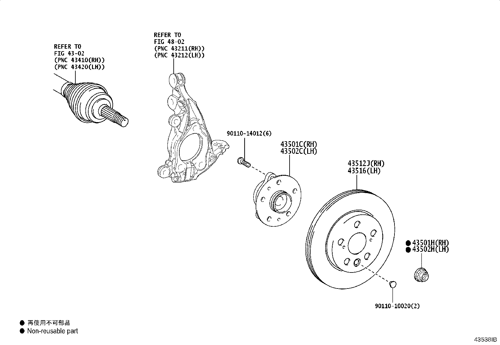 Figure 43538IB