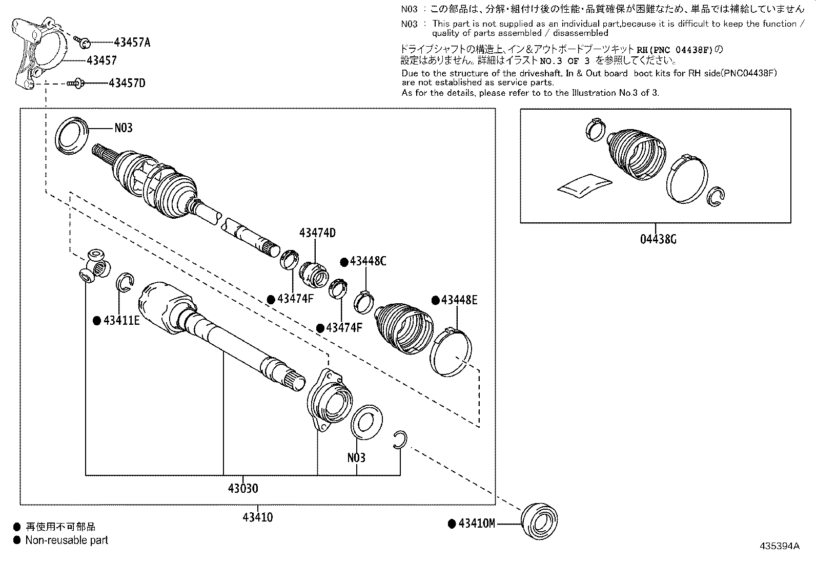 Figure 435394A