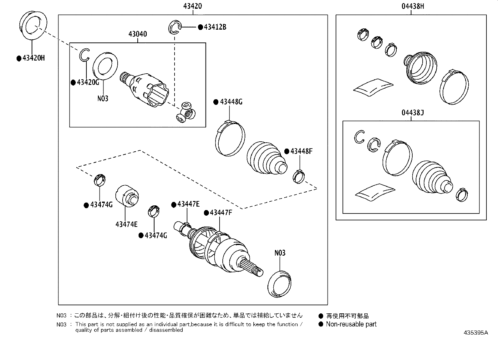 Figure 435395A