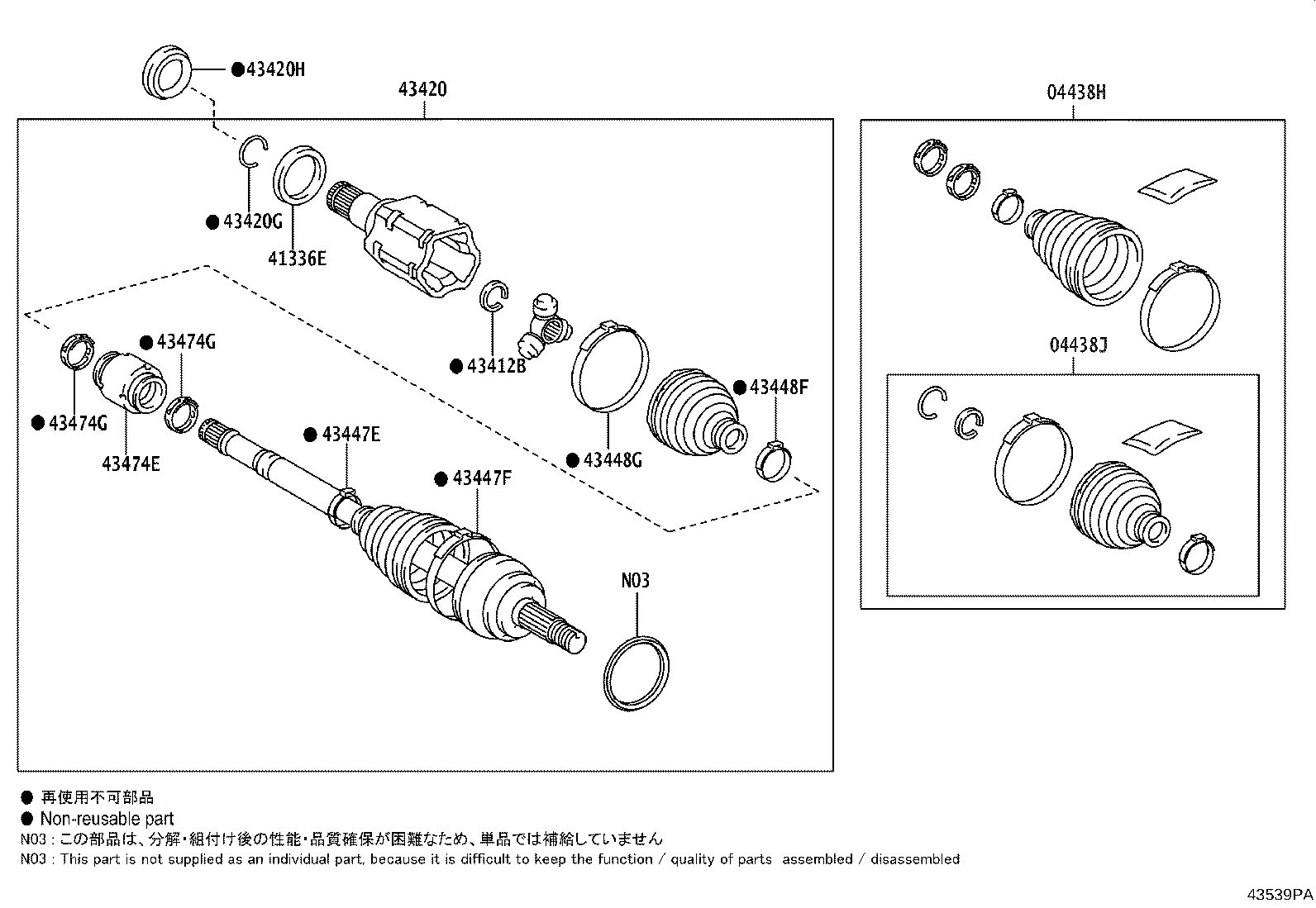 Figure 43539PA