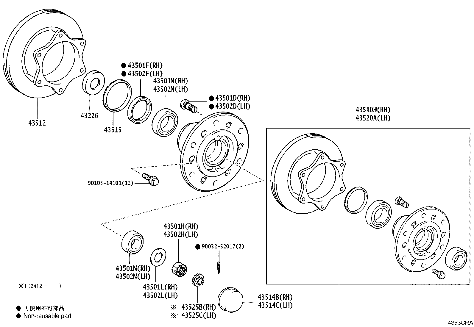 Figure 4353CRA