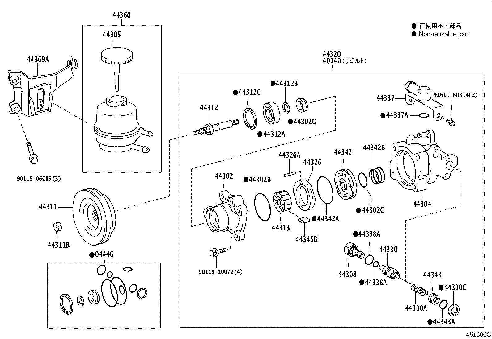 Figure 451605C