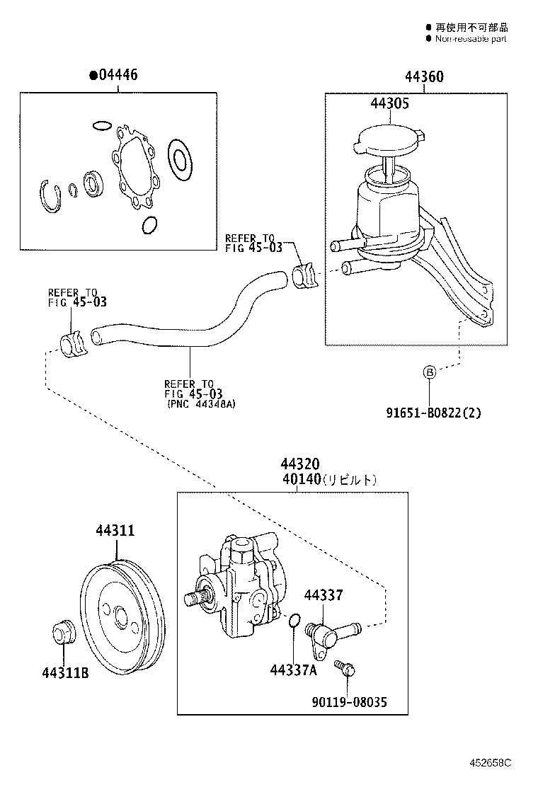 Figure 452658C