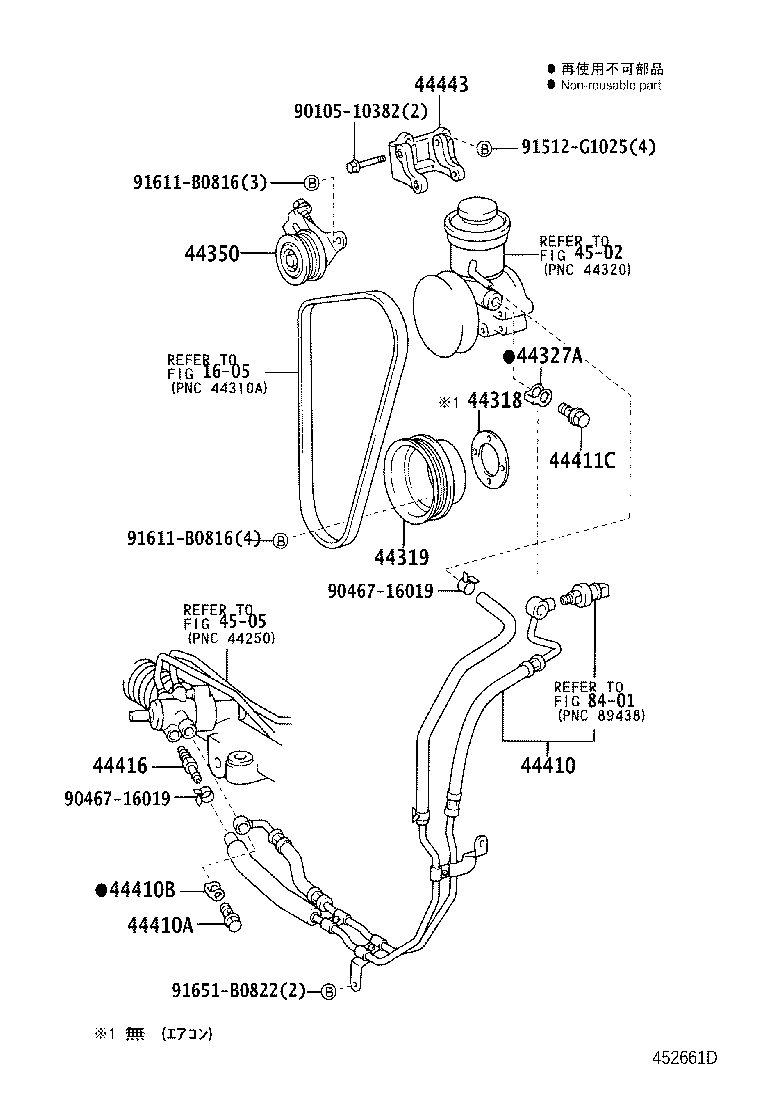 Figure 452661D