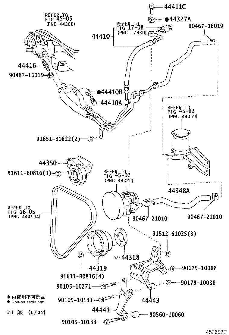 Figure 452662E